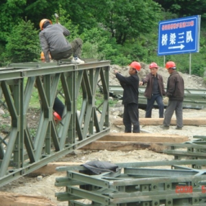 湖南四川雅安救災(zāi)貝雷鋼橋